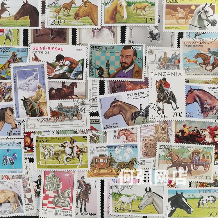 Collectible Vintage Postage Stamps - 100 verschillende paardenpostzegels Niet-herhaald Echte gebruikte