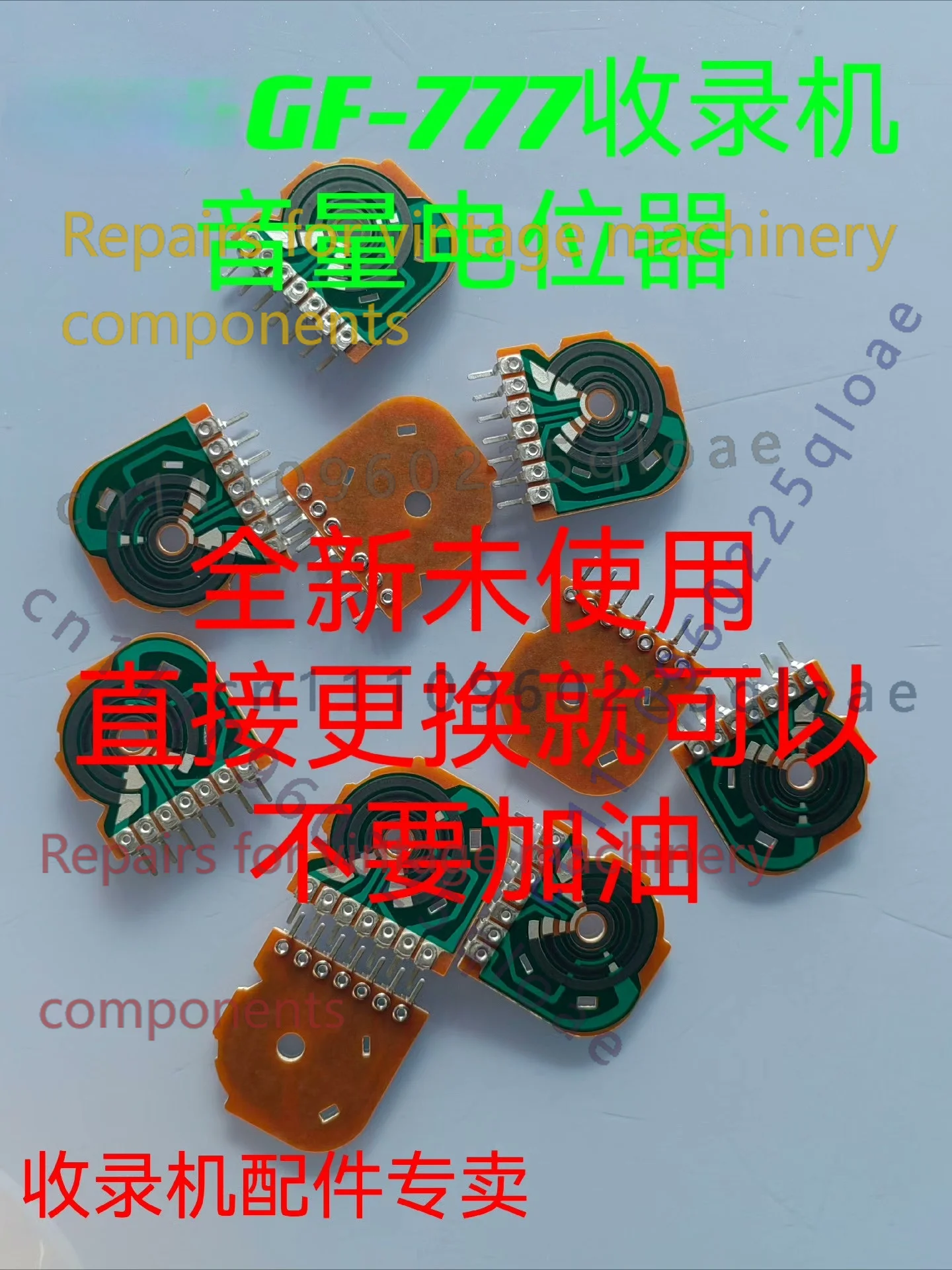 Vintage Radio Repair - 1 stks Vervanging Potentiometer Exclusief voor