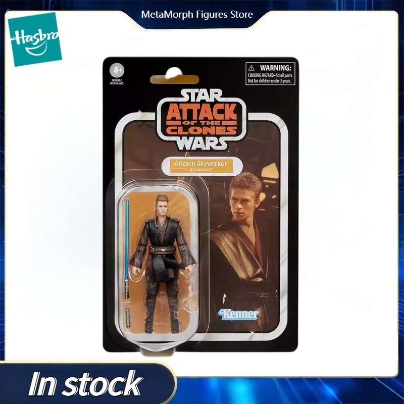 Vintage Collectible Toys For Sale - 【Voorverkoop】Originele Hasbro Star Wars The Vintage