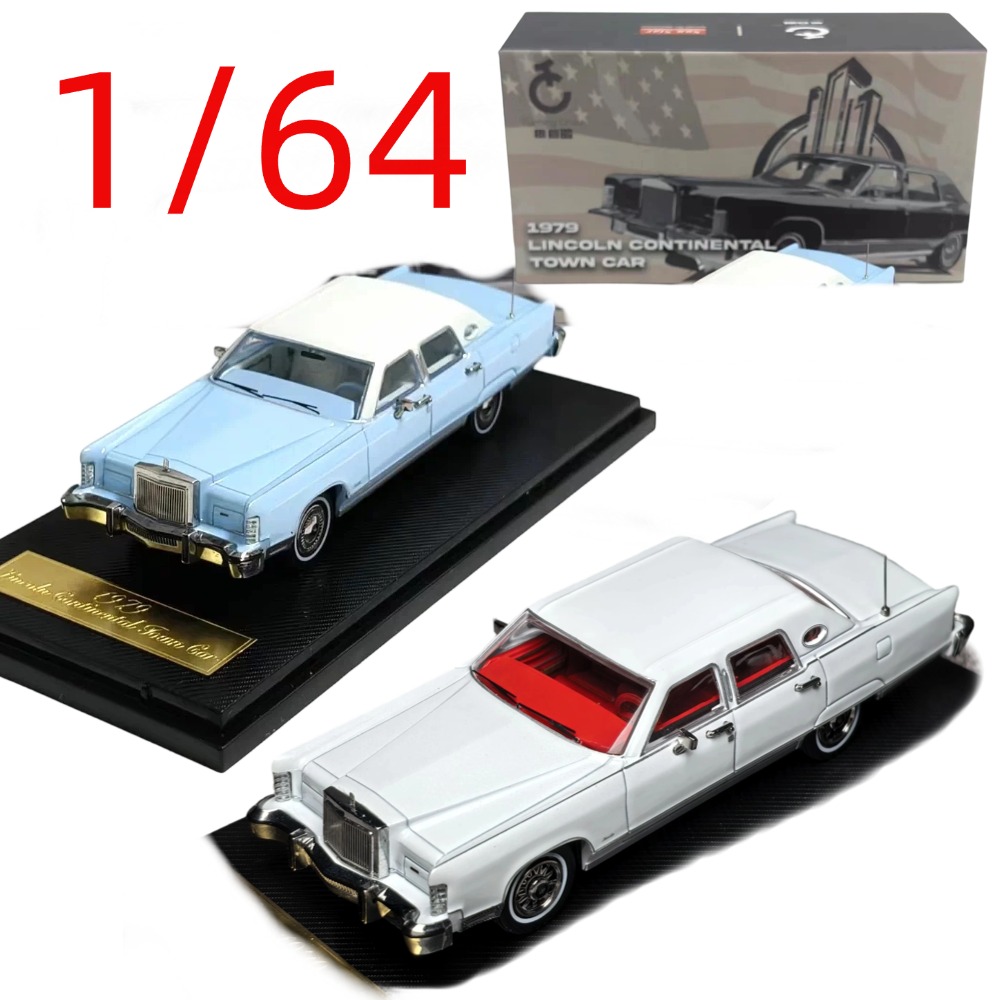 Vintage Collectibles - Turntable Crush Diecast 1/64 schaal Lincoln