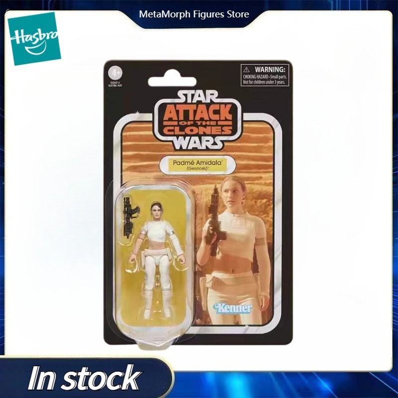 Vintage Collectible Toys For Sale - 【Voorverkoop】Originele Hasbro Star Wars The Vintage
