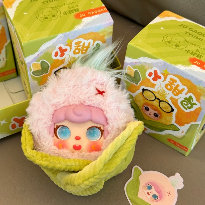 Pluche maïs pop sleutelhanger, - Collectible Collection recensie en prijs