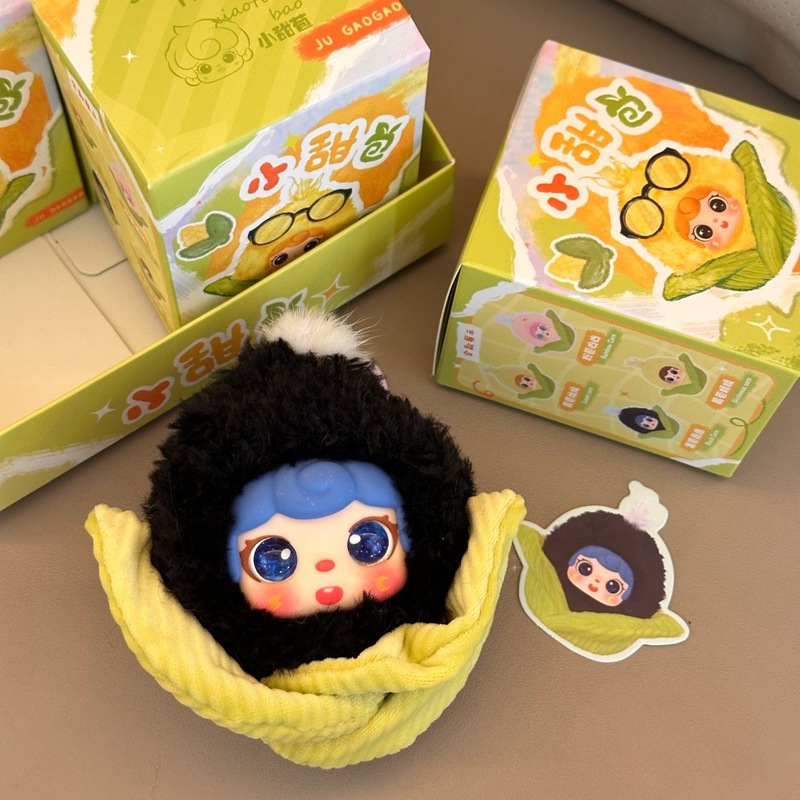Pluche maïs pop sleutelhanger, - Collectible Collection recensie en prijs