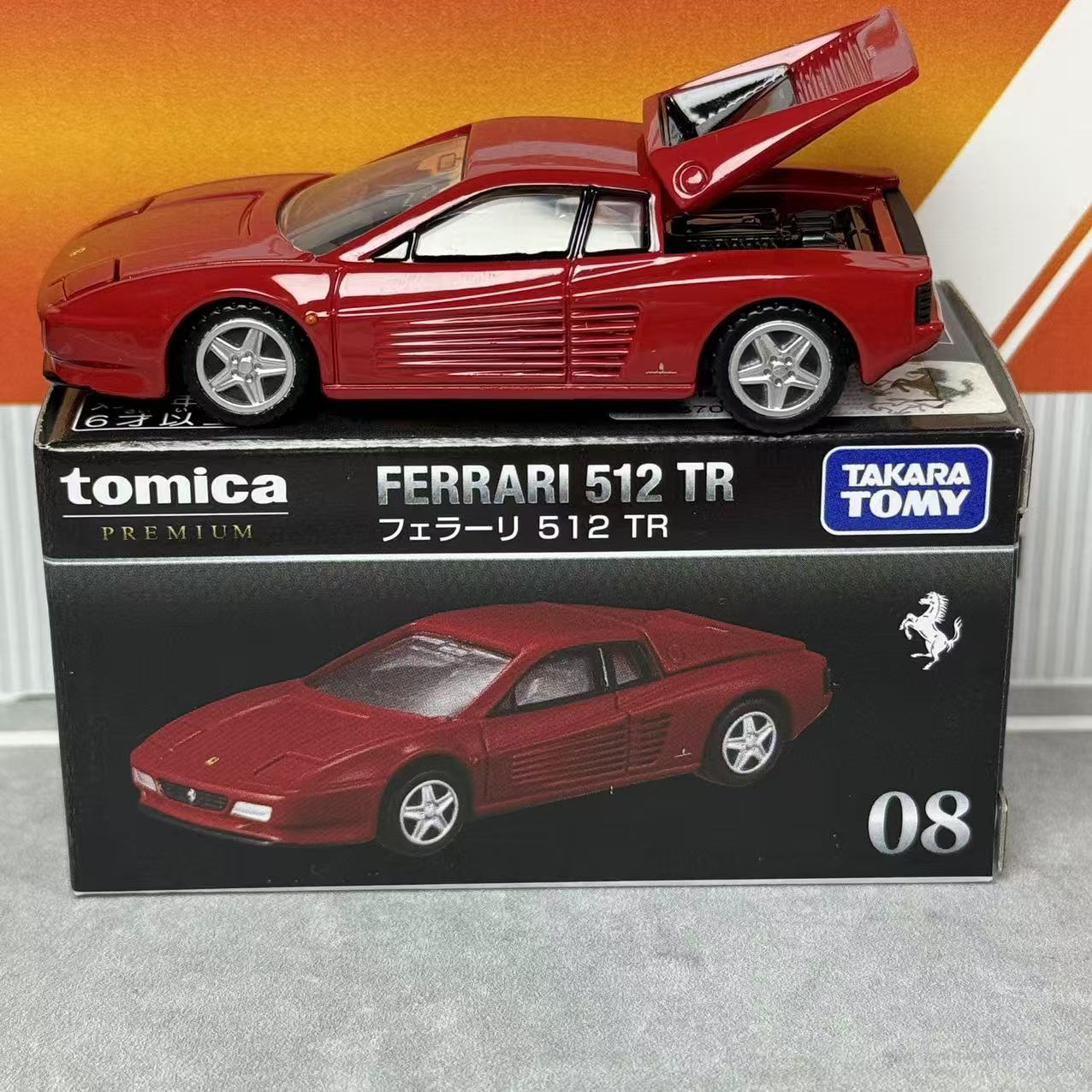 Takara Tomica Premium 08 Ferra - Vintage Collectibles recensie en prijs