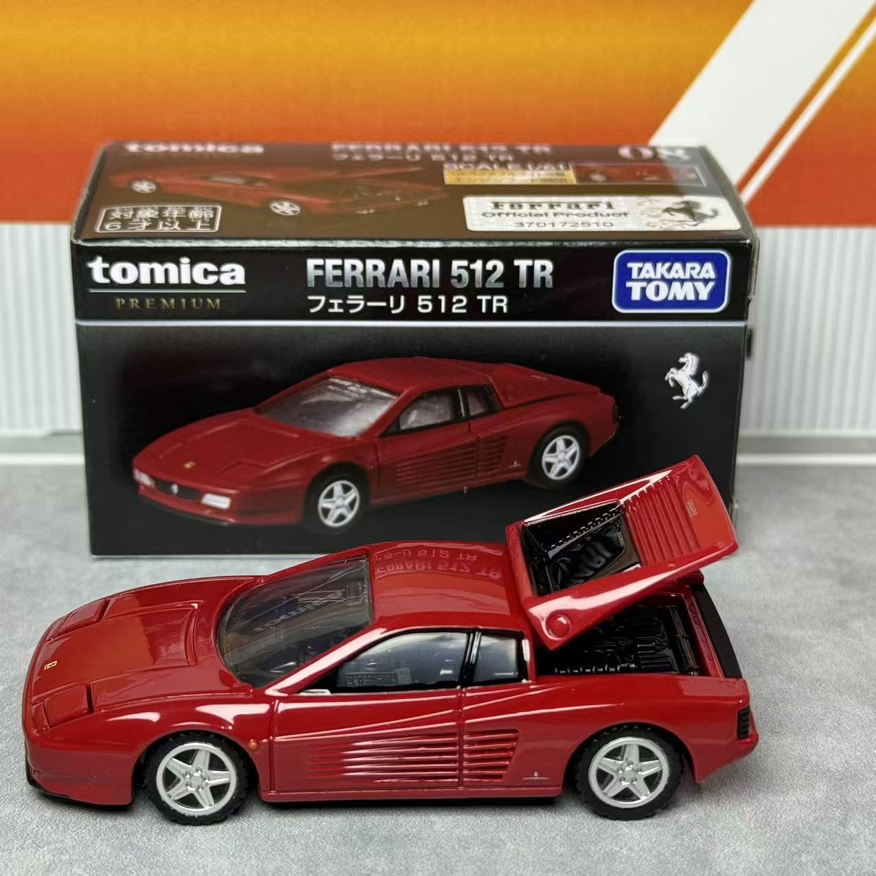 Takara Tomica Premium 08 Ferra - Vintage Collectibles recensie en prijs