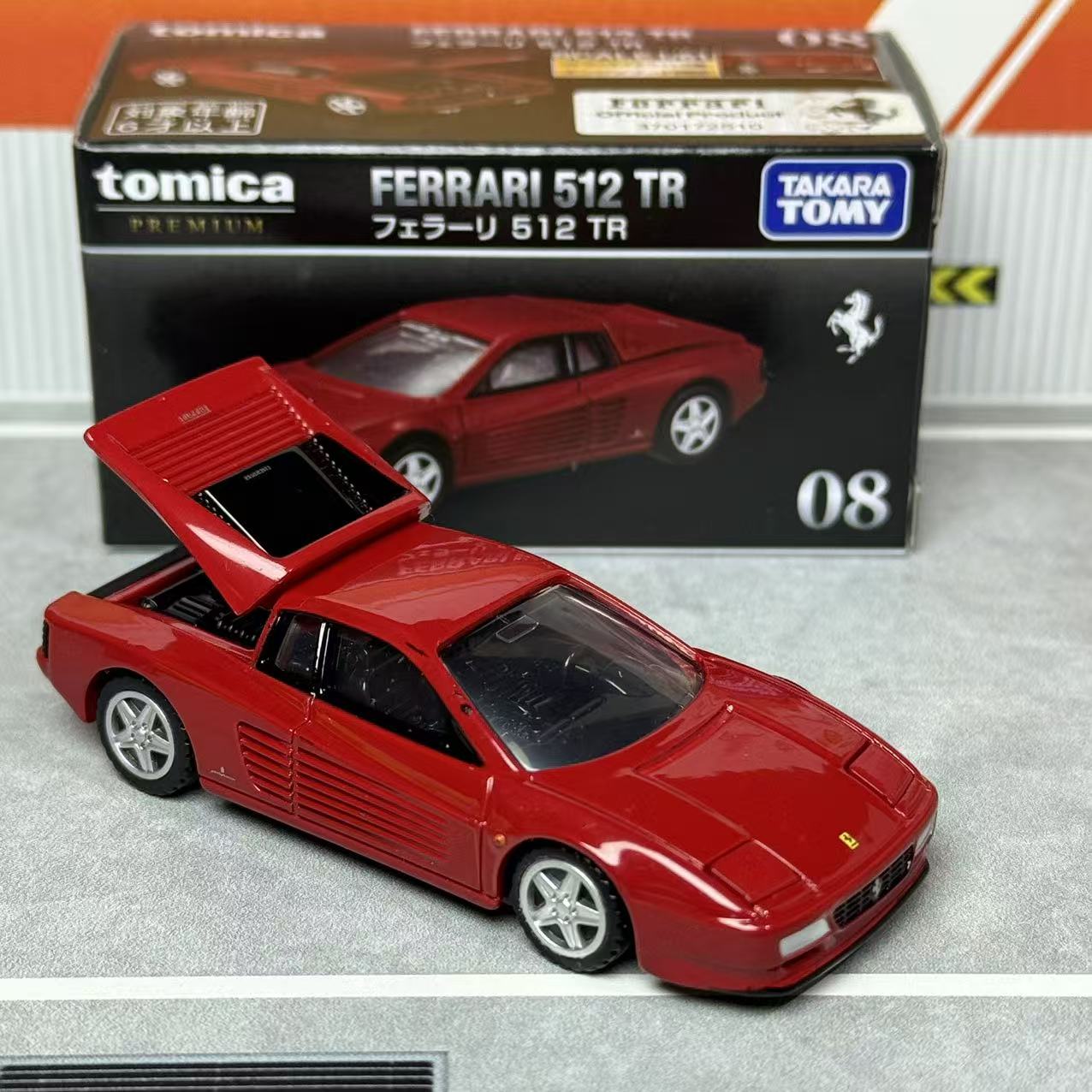 Takara Tomica Premium 08 Ferra - Vintage Collectibles recensie en prijs