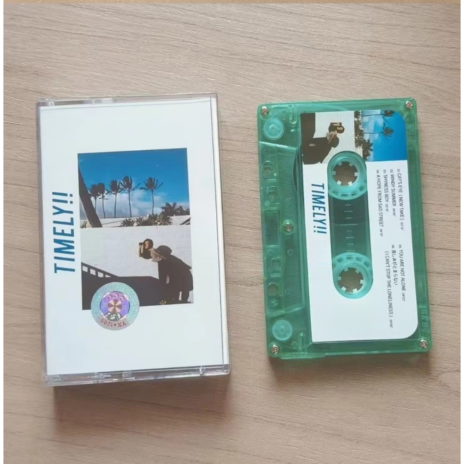 Retro-Japanse Urban-Pop Muziek - Vintage Collectibles recensie en prijs