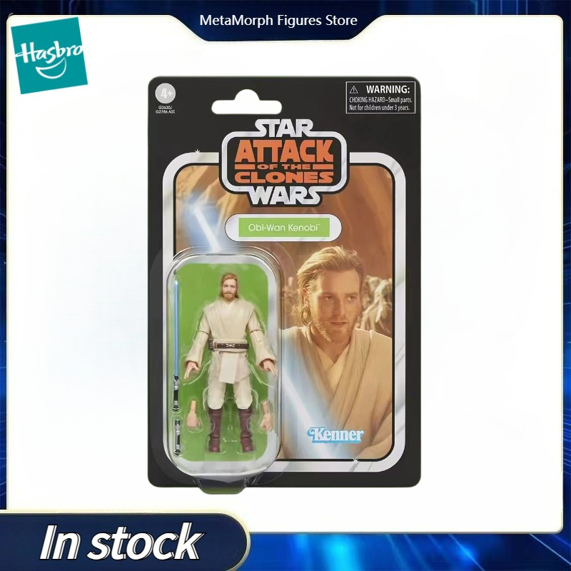 【Voorverkoop】Originele Hasbro  - Vintage Collectible Toys For Sale recensie en prijs