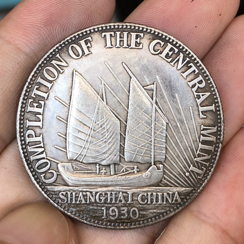 Chinese Vintage Leider Origine - Vintage Collectible Furniture recensie en prijs