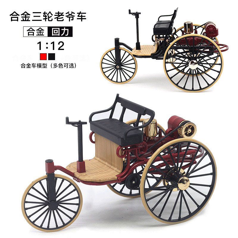 1:12 Schaal Vintage Tri-Car Di - Vintage Toys Collector recensie en prijs