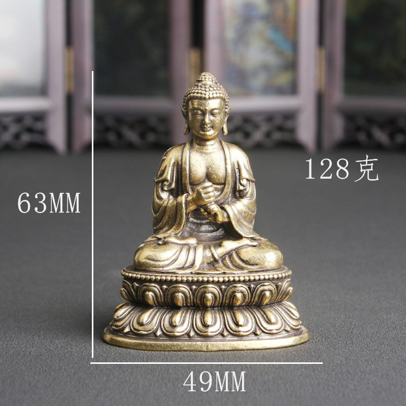 Vintage puur messing Vairocana - Vintage Collectible Ornaments recensie en prijs