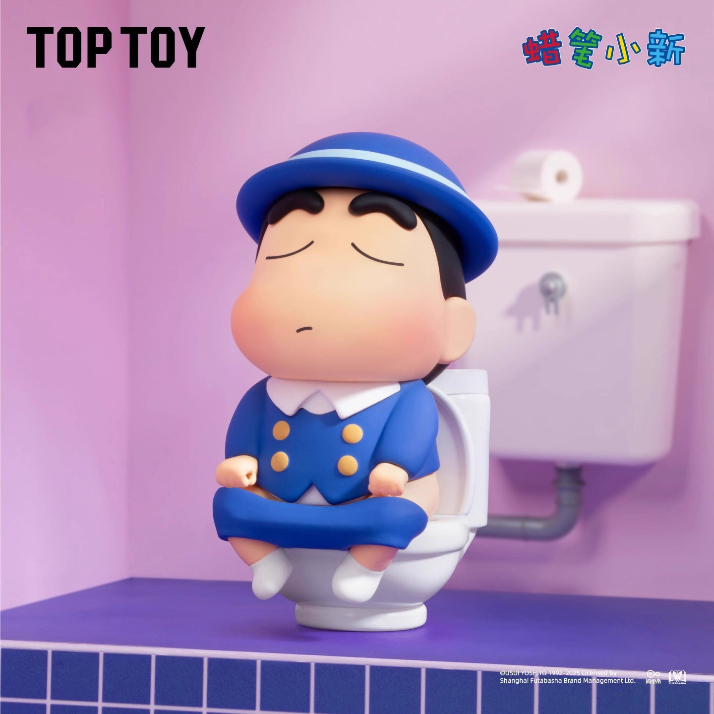Top Toy Authentieke Crayon Shi - Vintage Toys Collector recensie en prijs