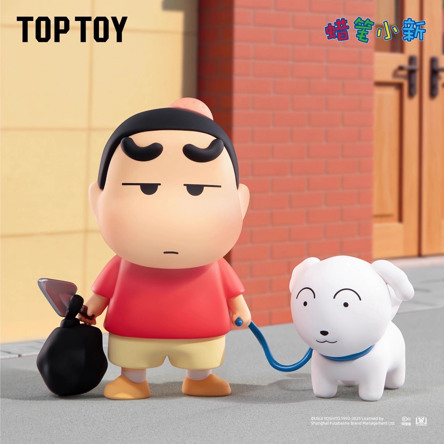 Top Toy Authentieke Crayon Shi - Vintage Toys Collector recensie en prijs