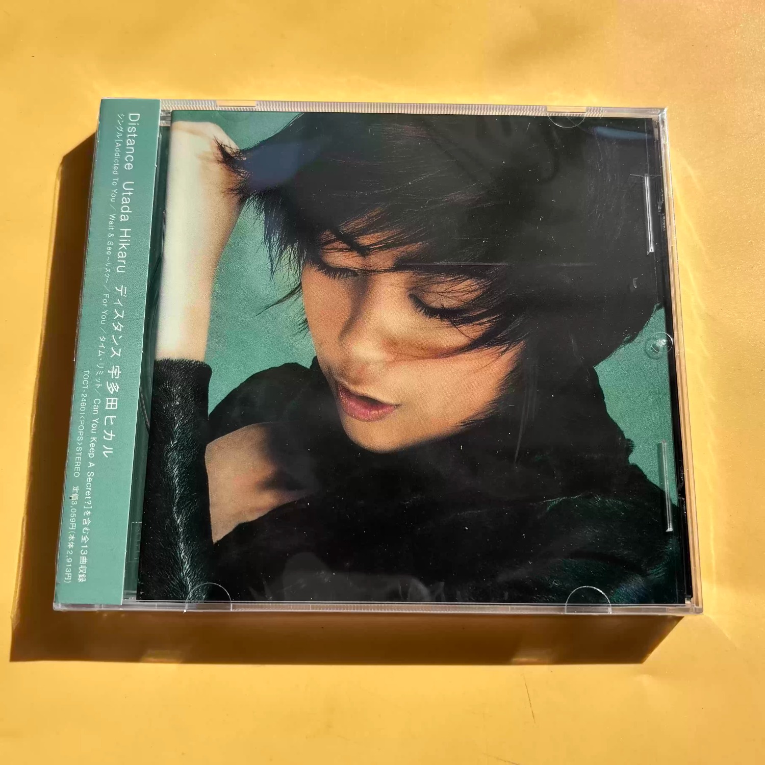 Vintage J-Pop Vocal Audio CD,  - Vintage Collectibles recensie en prijs